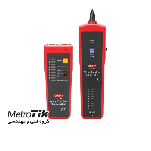 نماینده-فروش-ردیاب-کابل-یونیتی-uni-t-ut682