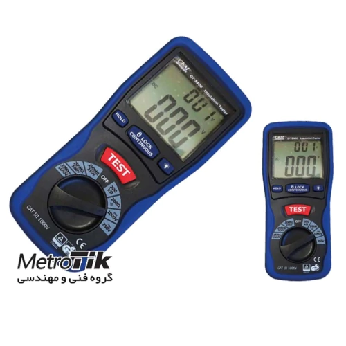 حراج-میگر-سی-ای-ام-cem-dt-5500
