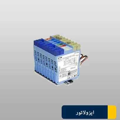 فروش-ایزولاتور-mtl-4045b