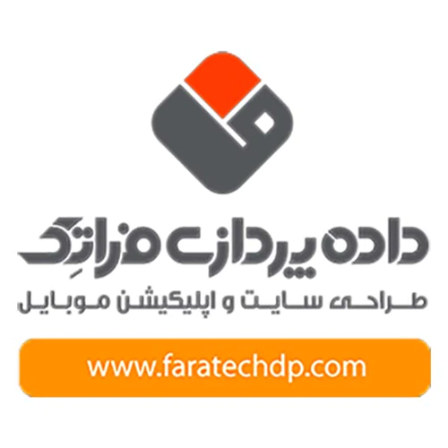 خدمات-طراحی-سایت-وردپرسی-و-اختصاصی-توسط-فراتک
