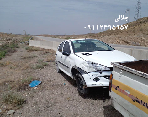 امداد-خودرو-ساری