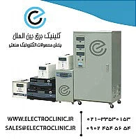 استابلایزر-تثبیت-کننده-ولتاژ-ترانس-تقویت-کننده