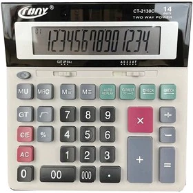 خرید-عمده-لوازم-تحریر-ارزان