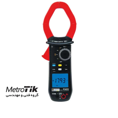فروش-ویژه-مولتی‌متر-کلمپی-chauvin-arnoux-f603