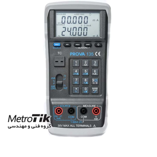 فروش-مولتی-کالیبراتور-ولتاژ-پرووا-prova-135