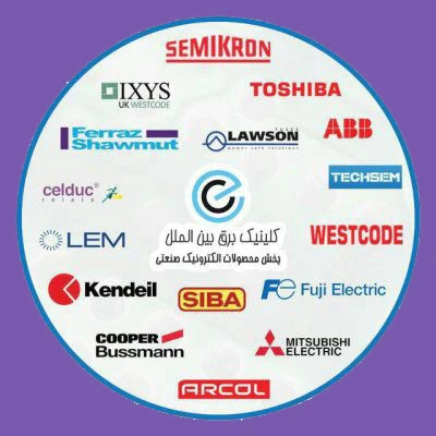 واردات-قطعات-الکترونیکی-و-الکترونیک-صنعتی