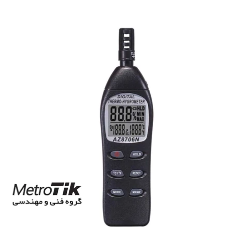 تخفیف-ویژه-هیگرومتر-ای-زد-az-8706n