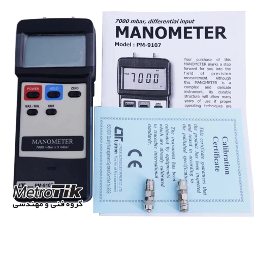 خرید-ارزان-فشارسنج-lutron-pm-9107