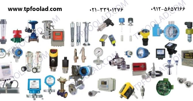 خریدار-ابزار-دقیق