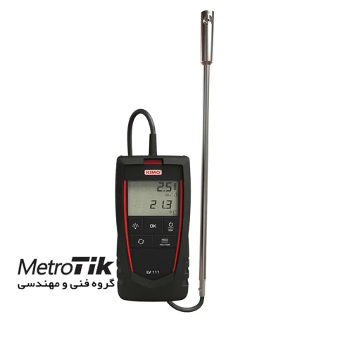 قیمت-ویژه-بادسنج-کیمو-kimo-lv-111