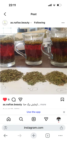 برگ-و-پودر-حنا-سدررو-وسمه