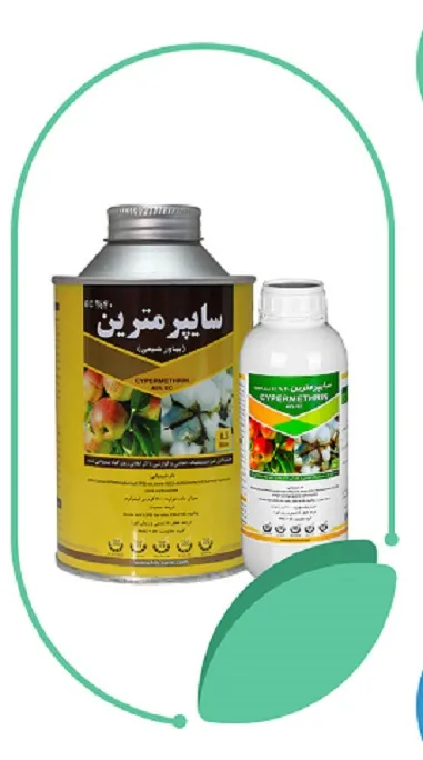 فروش-سم-حشره-کش-سایپرمترین-(-cypermethrin-)