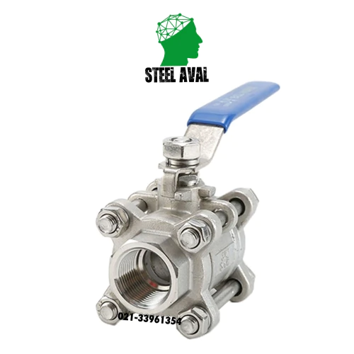 شیرگازی-سه-تیکه-استنلس-استیل-برند-کیتز-و-نیپون