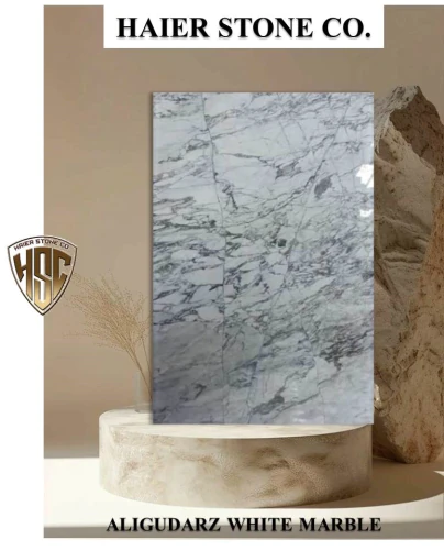 چینی-سفید-الیگودرز-حایر-سنگ