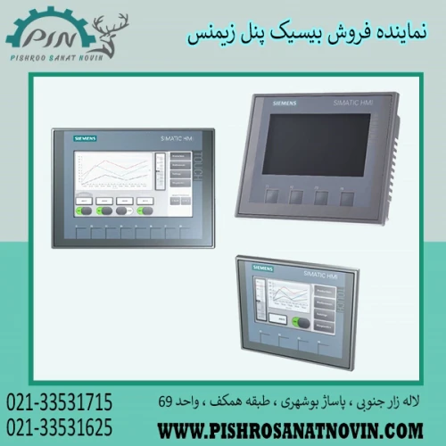 پنل-بیسیک-زیمنس--قیمت-پنل-بیسیک-زیمنس