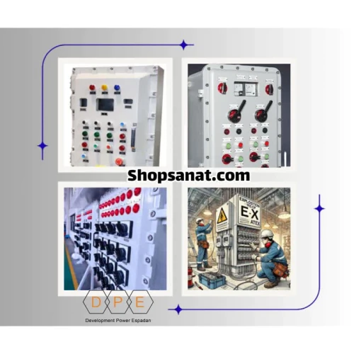 تابلو-ضد-انفجار