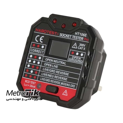 قیمت-ارزان-rcd-تستر-هابوتست-habotest-ht106e