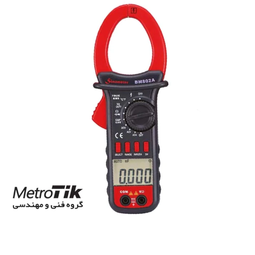 خرید-ویژه-آمپرمتر-سینومتر-sinometer-bm802a