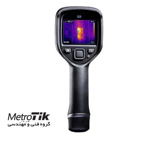 مرکز-پخش-ترموویژن-فلیر-flir-e8-xt