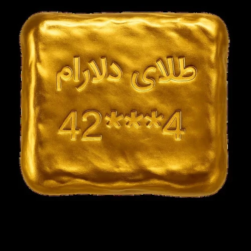 پس‌انداز-طلایی-با-پرداخت-مرحله‌ای