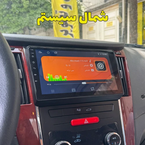 مانیتور-فابریک-دنا-و-دنا-پلاس--نمایشگر-10-اینچ