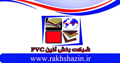 فروش-بلکاه-در-اصفهان-(1405)