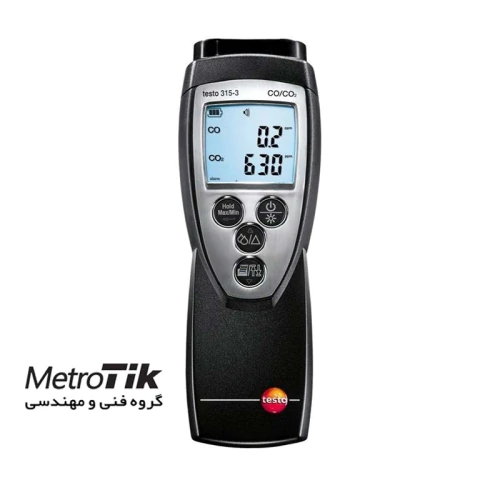 خرید-ارزان-کربن-مونوکسید-متر-تستو-testo-315-3
