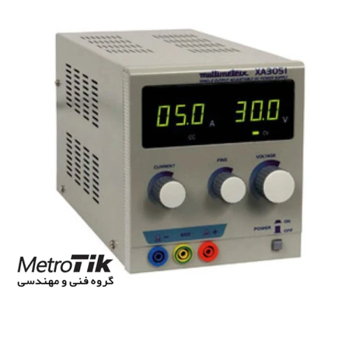 خریدمنبع-تغذیه-مولتی-متریکس-multimetrix-xa-3051
