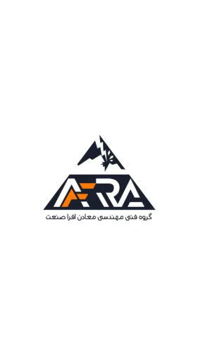 برق-صنعتی-افرا