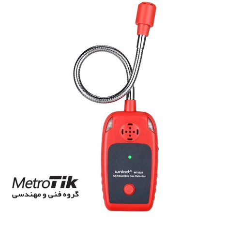 خرید-ارزان-دتکتور-گاز-وینتکت-wintact-wt8820
