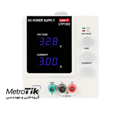 خرید-منبع-تغذیه-یونیتی-uni-t-utp1303