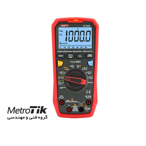 فروش-ارزان-اهم-متر-یونیتی-uni-t-ut161e