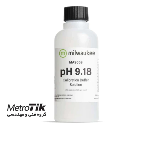 خرید-ارزان-بافر-میلواکی-milwaukee-ma9009