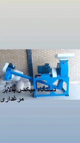 فروش-دستگاه-بالابر-دامی-به-قیمت-کارخانه