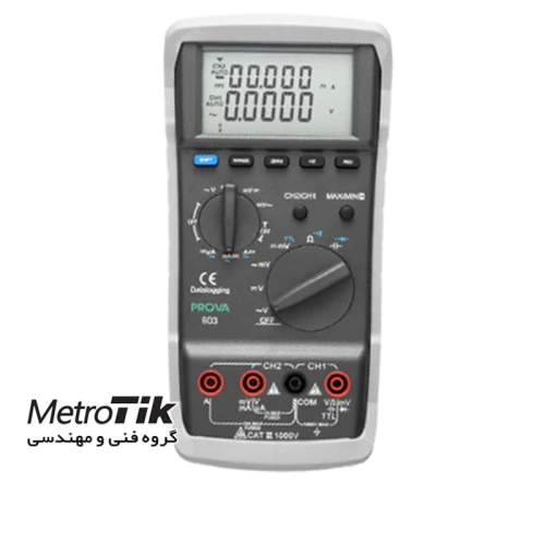 خرید-مولتی-متر-پرووا-prova-803