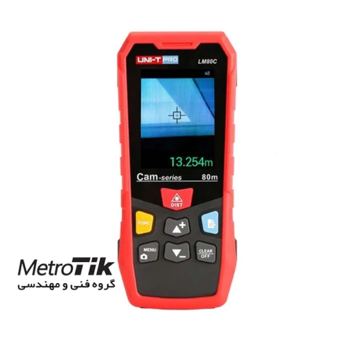 قیمت-ویژه-متر-لیزری-یونیتی-uni-t-lm80c
