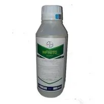 فروش-سم-قارچ-کش-اینفینیتو-bayer-آلمان