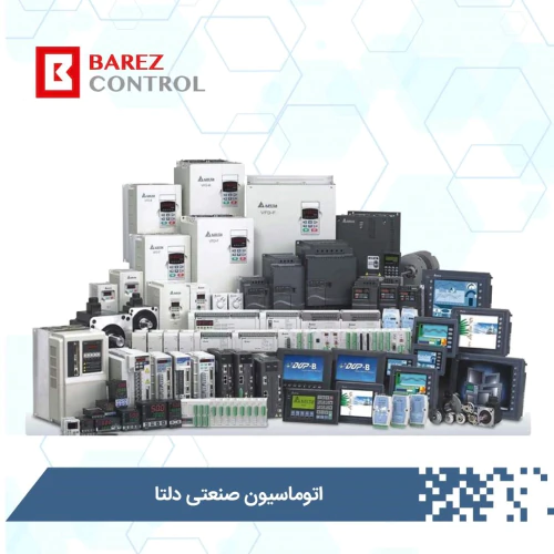 فروش-اتوماسیون-صنعتی-دلتا