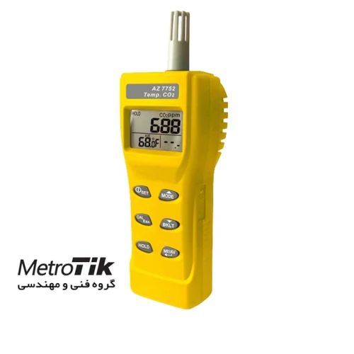 تخفیف-ویژه-co2-متر-ای-زد-az-7752