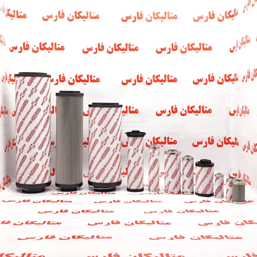 فیلتر-هیدرولیک-hydac-0330-d-020-on