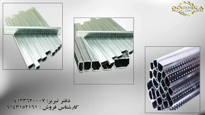 دستگاه-شیشه-دوجداره