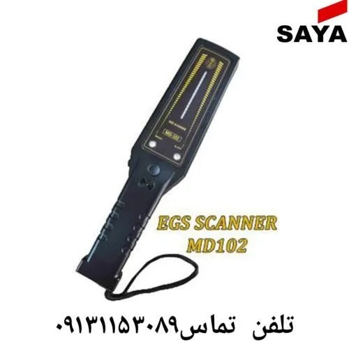 راکت-موبابل-یاب-md-102