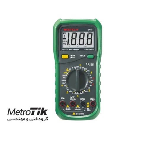 خرید-ارزان-اهم-متر-مستک-mastech-my61