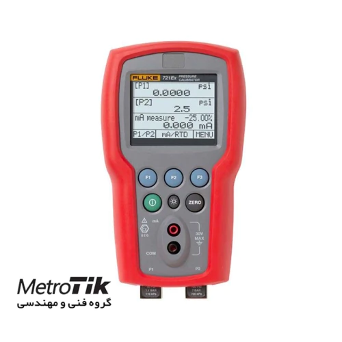 خرید-ارزان-کالیبراتور-فشار-فلوک-fluke-721-ex