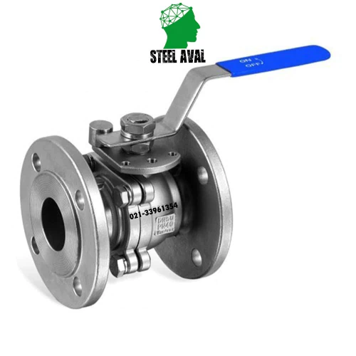 بال-ولو-استنلس-استیل-کلاس-300