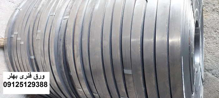 تسمه-بسته-بندی-ورق-فنری-بهلر-(۱۴۰۴)