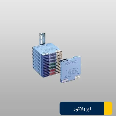 فروش-ایزولاتور-mtl5042-1-channel-barrier