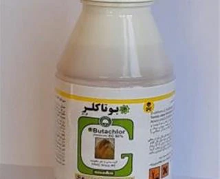 علف‌کش-بوتاکلر:-راهکاری-عالی-برای-کنترل-علف‌های