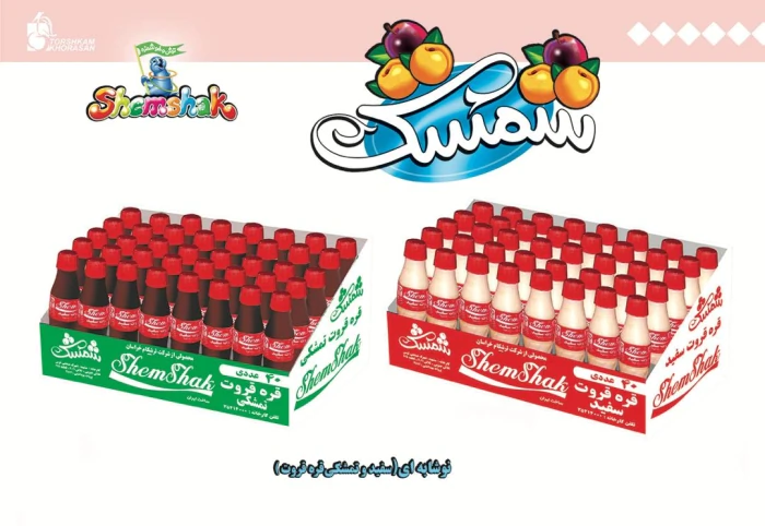 آلوچه-لواشک-شمشک