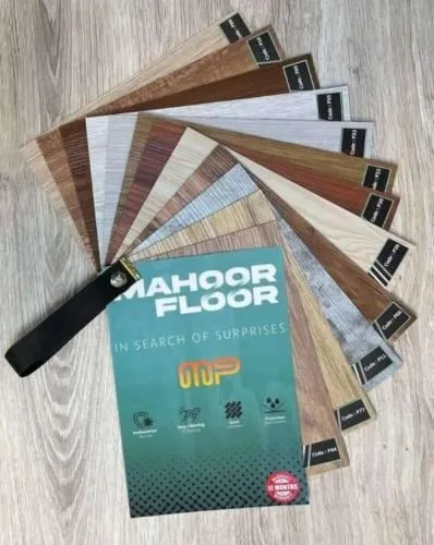 کفپوش-ماهور-فلور-mahoor-floor